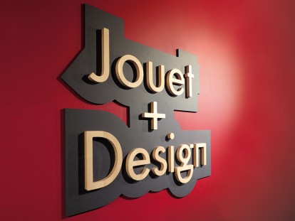 exposition jouet+design au musée du jouet